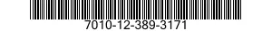 7010-12-389-3171 COMPUTER SYSTEM,DIGITAL 7010123893171 123893171