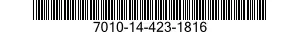 7010-14-423-1816 UNITE D160 7010144231816 144231816