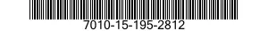 7010-15-195-2812 COMPUTER SYSTEM,DIGITAL 7010151952812 151952812