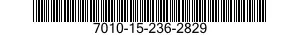 7010-15-236-2829 SERVER XEON BIPRO 2 7010152362829 152362829