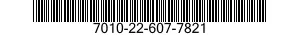 7010-22-607-7821 COMPUTER SYSTEM,DIGITAL 7010226077821 226077821