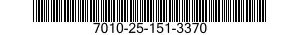 7010-25-151-3370 COMPUTER SYSTEM,DIGITAL 7010251513370 251513370