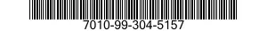 7010-99-304-5157 DRIVE CAGE 7010993045157 993045157