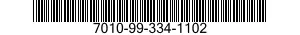 7010-99-334-1102 COMPUTER SYSTEM,ANALOG 7010993341102 993341102