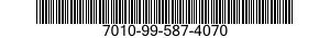 7010-99-587-4070 COMPUTER SYSTEM,DIGITAL 7010995874070 995874070