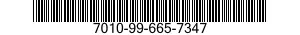 7010-99-665-7347 COMPUTER SYSTEM,DIGITAL 7010996657347 996657347