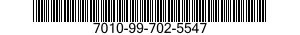 7010-99-702-5547 COMPUTER SYSTEM,DIG 7010997025547 997025547