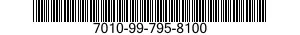 7010-99-795-8100 DESK,SUPERVISORS,MA 7010997958100 997958100