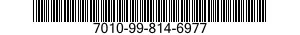7010-99-814-6977 COMPUTER SYSTEM,DIGITAL 7010998146977 998146977