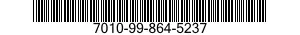 7010-99-864-5237 COMPUTER SYSTEM,DIGITAL 7010998645237 998645237