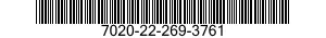 7020-22-269-3761 DEFLECTOMETER,FALLI 7020222693761 222693761