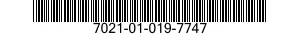 7021-01-019-7747 CONTROL LOGIC MODUL 7021010197747 010197747