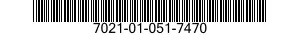 7021-01-051-7470  7021010517470 010517470