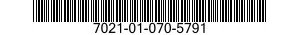 7021-01-070-5791 COMPUTER,DIGITAL 7021010705791 010705791