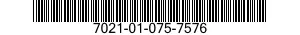 7021-01-075-7576 ACTUATOR,ELECTRO-MECHANICAL,LINEAR 7021010757576 010757576