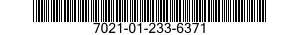 7021-01-233-6371 DISK DRIVE ASSEMBLY 7021012336371 012336371