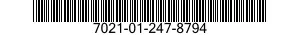 7021-01-247-8794 COMPUTER,DIGITAL 7021012478794 012478794