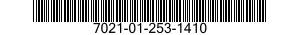 7021-01-253-1410 COMPUTER SUBASSEMBLY 7021012531410 012531410