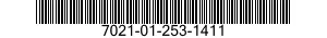 7021-01-253-1411 COMPUTER SUBASSEMBLY 7021012531411 012531411