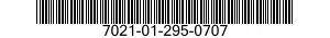 7021-01-295-0707 COMPUTER,DIGITAL 7021012950707 012950707