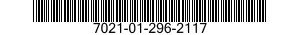 7021-01-296-2117 COMPUTER,DIGITAL 7021012962117 012962117