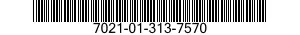 7021-01-313-7570 COMPUTER,DIGITAL 7021013137570 013137570