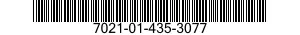 7021-01-435-3077 COMPUTER,DIGITAL 7021014353077 014353077
