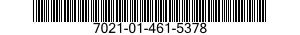 7021-01-461-5378 COMPUTER,DIGITAL 7021014615378 014615378