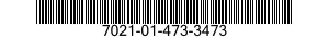 7021-01-473-3473 COMPUTER SUBASSEMBLY 7021014733473 014733473
