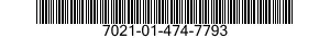 7021-01-474-7793 COMPUTER,DIGITAL 7021014747793 014747793
