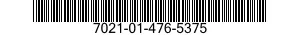 7021-01-476-5375 COMPUTER,DIGITAL 7021014765375 014765375