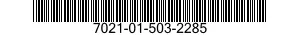7021-01-503-2285 COMPUTER,DIGITAL 7021015032285 015032285