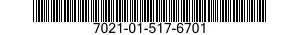 7021-01-517-6701 COMPUTER,DIGITAL 7021015176701 015176701