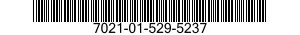 7021-01-529-5237 INSTALLATION AND EQUIPMENT KIT,DATA PROCESSING 7021015295237 015295237
