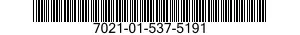 7021-01-537-5191 COMPUTER SUBASSEMBLY 7021015375191 015375191