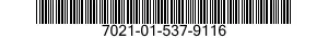 7021-01-537-9116 COMPUTER SUBASSEMBLY 7021015379116 015379116