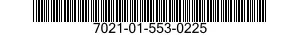 7021-01-553-0225 COMPUTER,DIGITAL 7021015530225 015530225