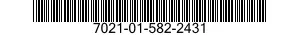 7021-01-582-2431 COMPUTER SUBASSEMBLY 7021015822431 015822431