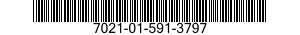 7021-01-591-3797 ARITHMETIC UNIT,COMPUTER 7021015913797 015913797