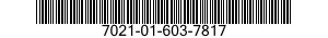 7021-01-603-7817 COMPUTER,DIGITAL 7021016037817 016037817