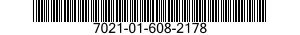 7021-01-608-2178 COMPUTER,DIGITAL 7021016082178 016082178