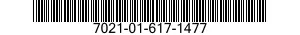 7021-01-617-1477 COMPUTER,DIGITAL 7021016171477 016171477