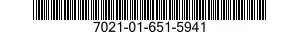 7021-01-651-5941 COMPUTER,DIGITAL 7021016515941 016515941