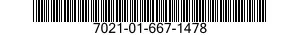 7021-01-667-1478 COMPUTER SUBASSEMBLY 7021016671478 016671478