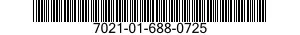 7021-01-688-0725 COMPUTER,DIGITAL 7021016880725 016880725