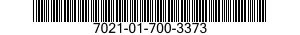 7021-01-700-3373 COMPUTER SUBASSEMBLY 7021017003373 017003373