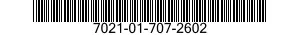 7021-01-707-2602 COMPUTER,DIGITAL 7021017072602 017072602