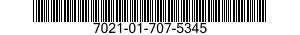 7021-01-707-5345 COMPUTER,DIGITAL 7021017075345 017075345