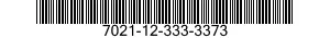 7021-12-333-3373 COMPUTER SUBASSEMBLY 7021123333373 123333373