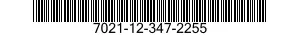 7021-12-347-2255 COMPUTER,DIGITAL 7021123472255 123472255